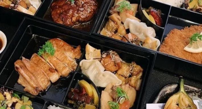 Restaurant Sato Japanese Restaurant in North Adelaide, Adelaide