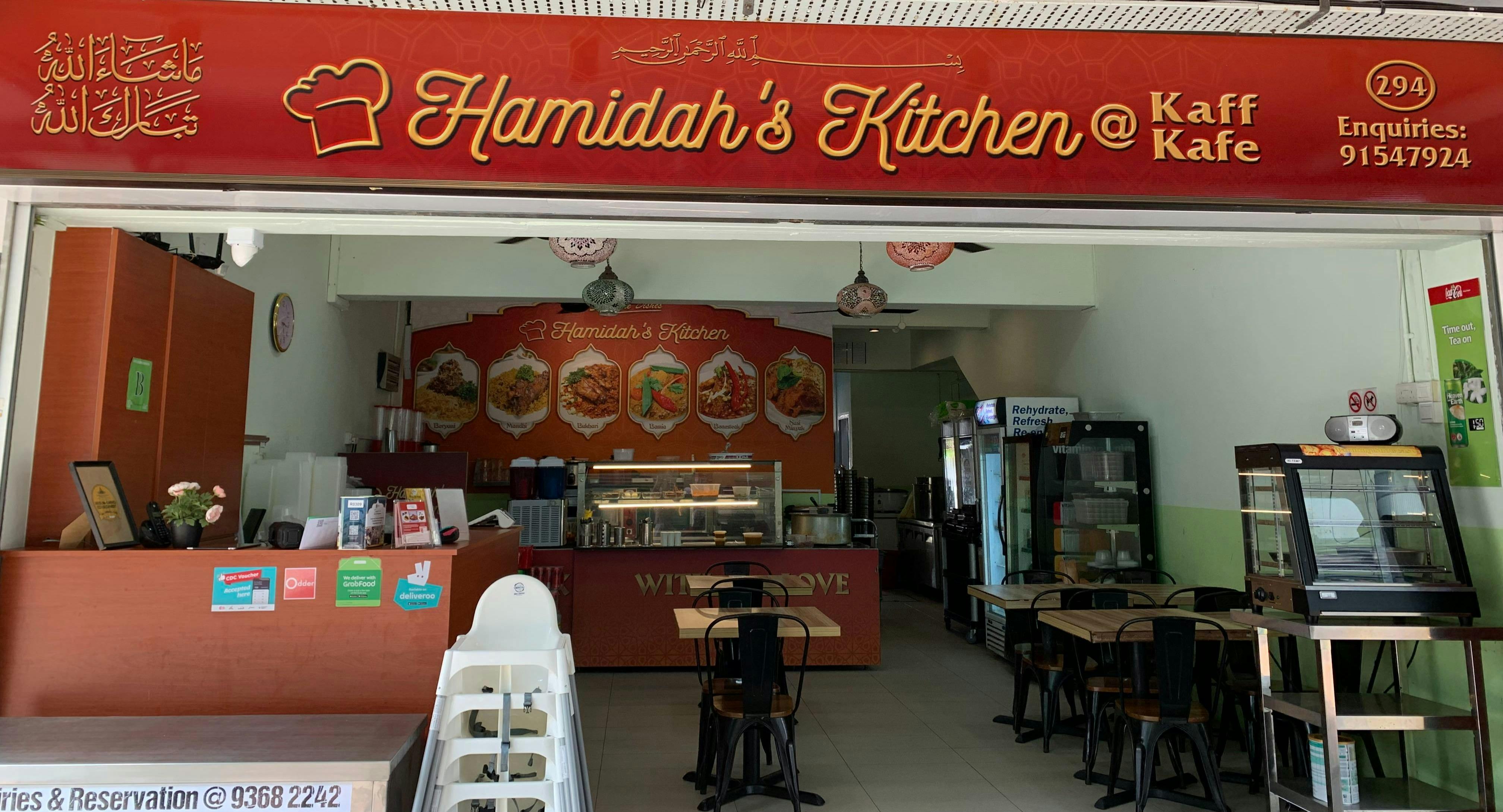 Image 1 of restaurant Hamidah’s Kitchen