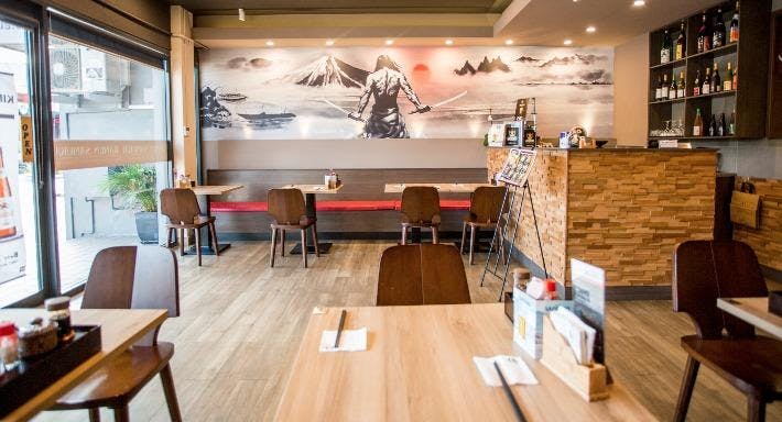 Photo of restaurant Ramen Samurai in East Victoria Park, Perth - Photo 9