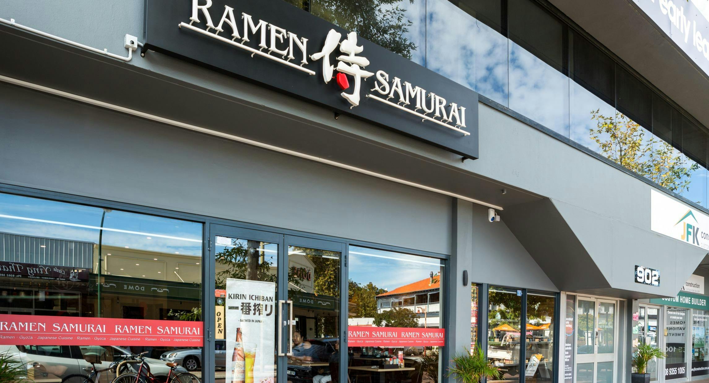 Photo of restaurant Ramen Samurai in East Victoria Park, Perth - Photo 10