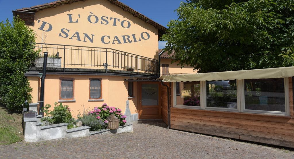 Photo of restaurant Trattoria San Carlo in Tigliole, Asti