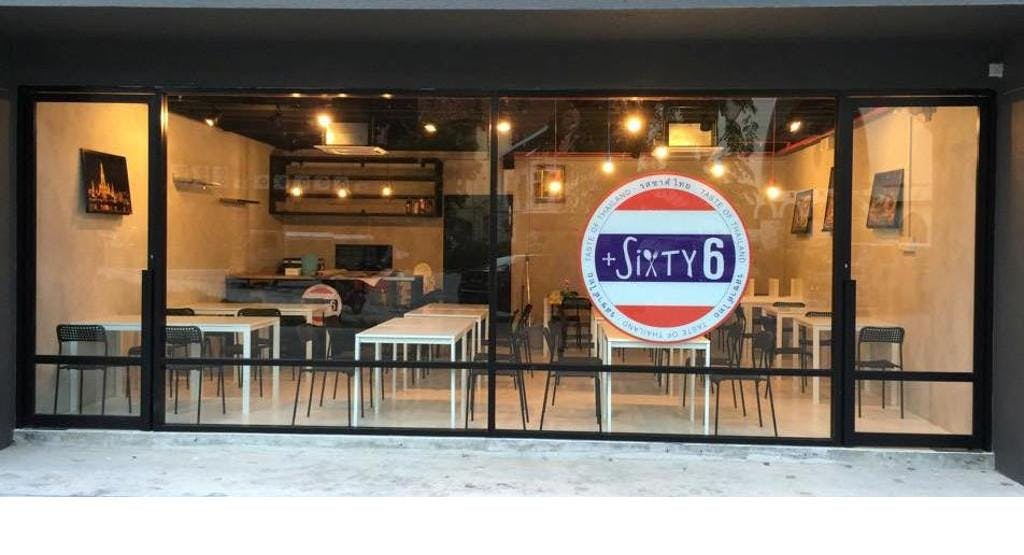 Photo of restaurant +Sixty6 in Little India, Singapore