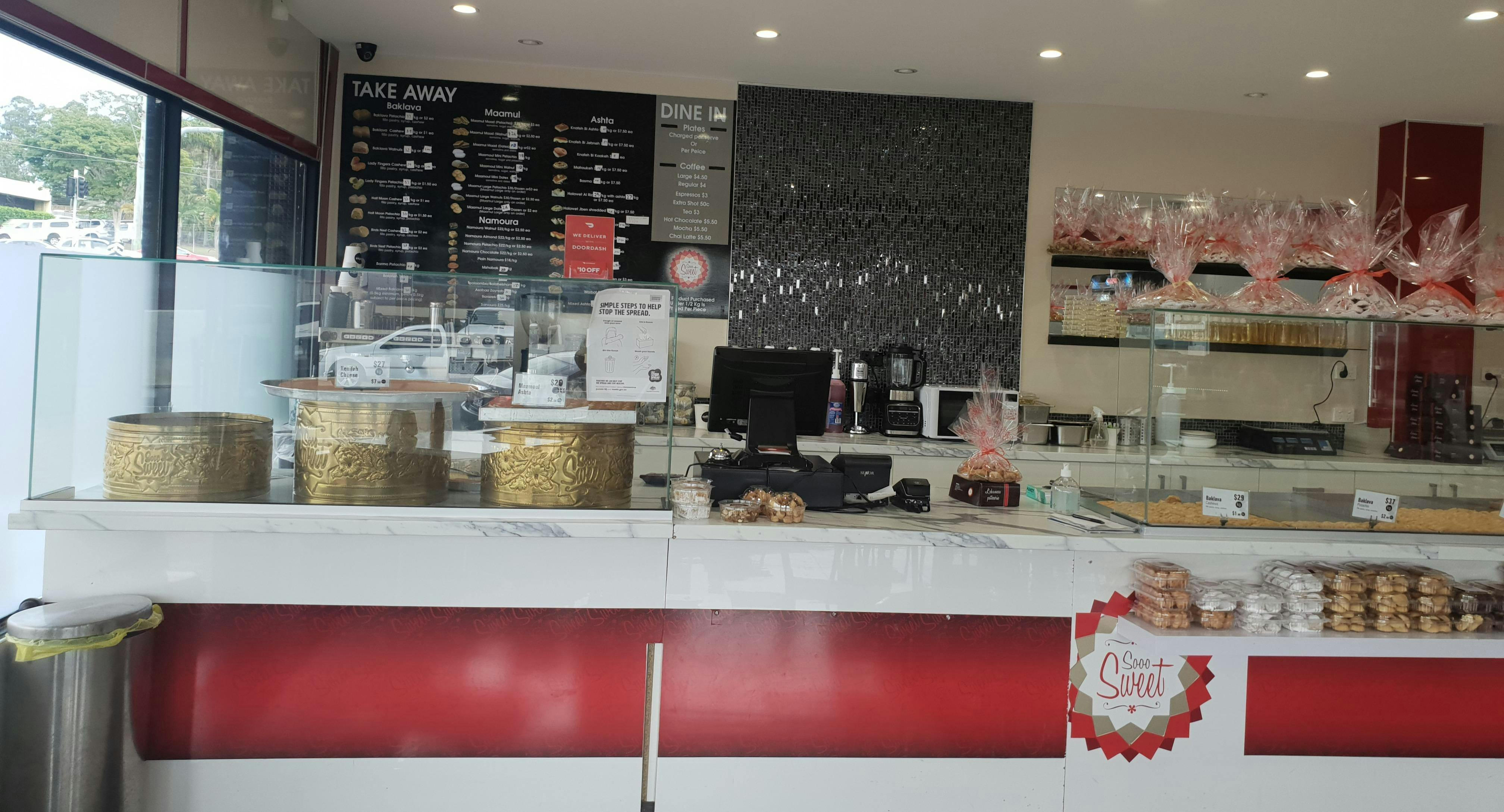 Photo of restaurant Sooo Sweet in Springwood, Brisbane