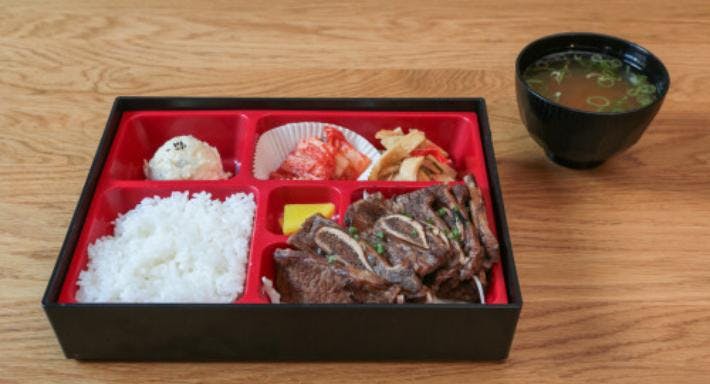 Photo of restaurant MINARI in Sachsenhausen, Frankfurt - Photo 13