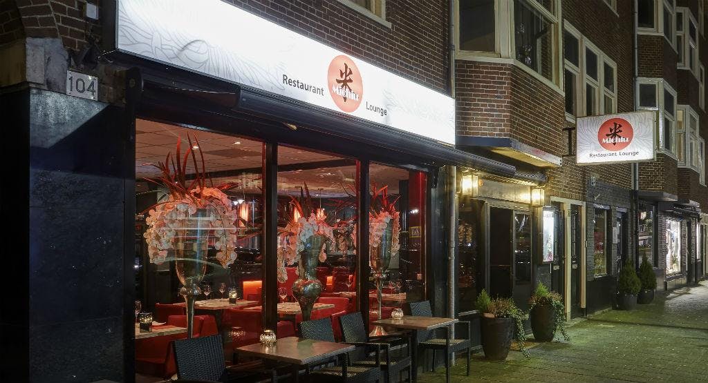 Photo of restaurant Michiu Lounge in Zuid, Amsterdam