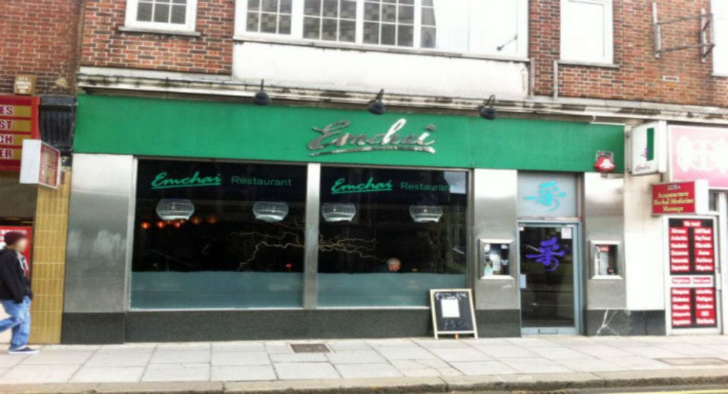 Photo of restaurant Emchai in Barnet, London