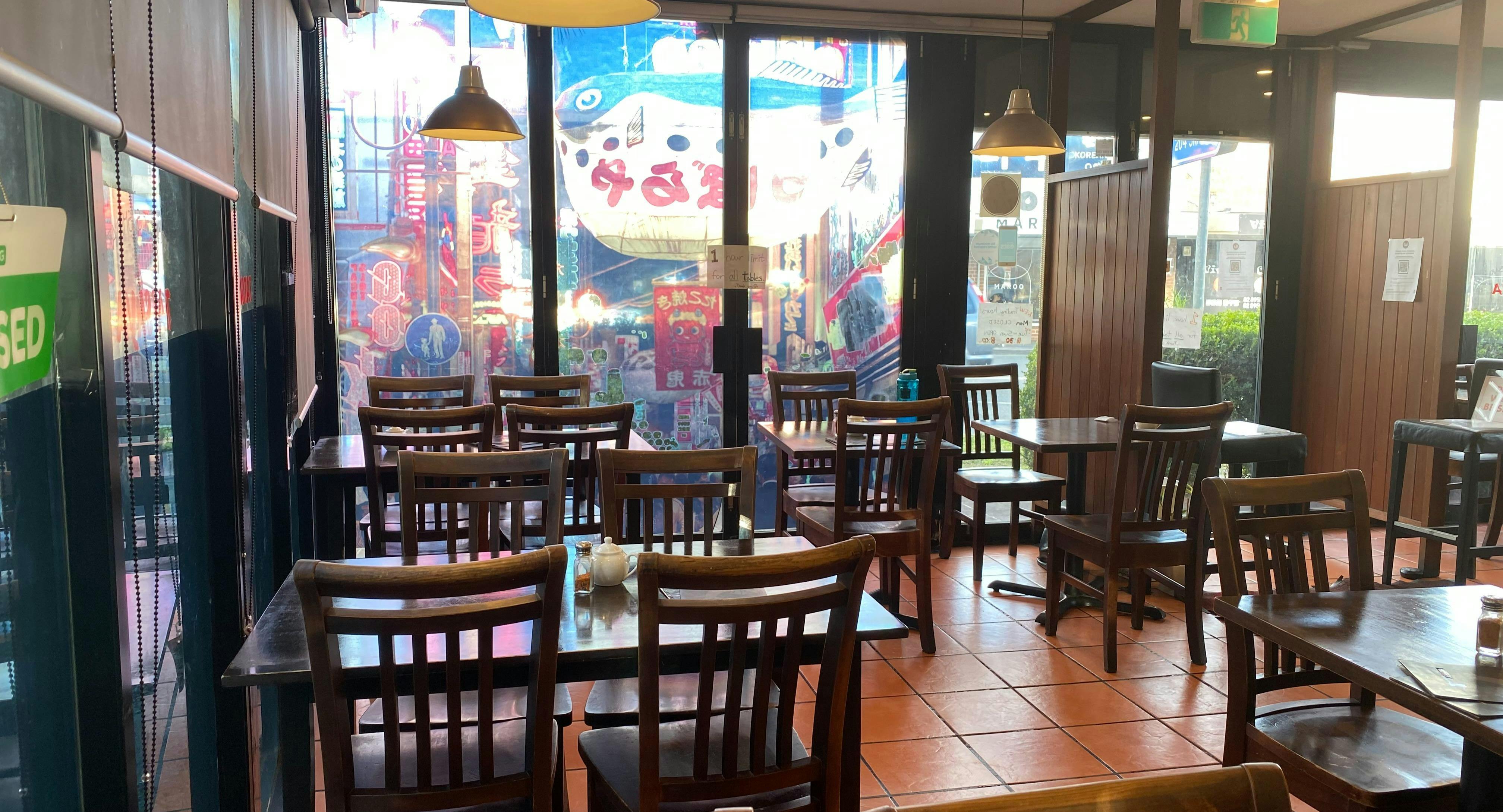 Restaurant Tatsuya in Ryde, Sydney