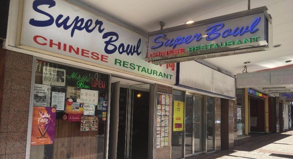 Photo of restaurant Super Bowl Chinese Kitchen in Fortitude Valley, Brisbane