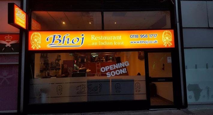 Photo of restaurant Bhoj Indian Restaurant in Town Centre, Reading