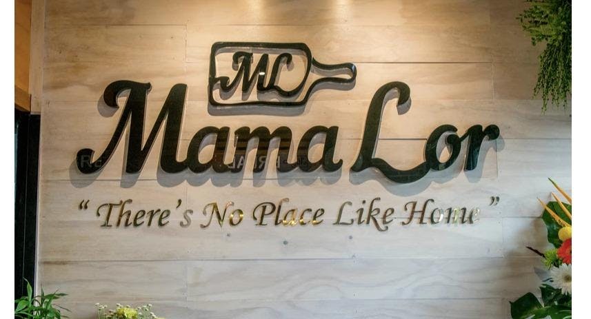 Photo of restaurant Mama Lor in Rooty Hill, Sydney