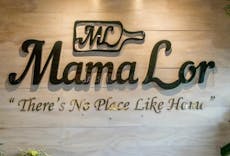 Restaurant Mama Lor - Sydney in Rooty Hill, Sydney