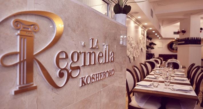 Photo of restaurant La Reginella d'Italia in Ghetto, Rome
