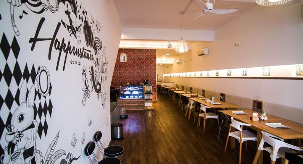 Photo of restaurant Happenstance Cafe in Balestier, 新加坡