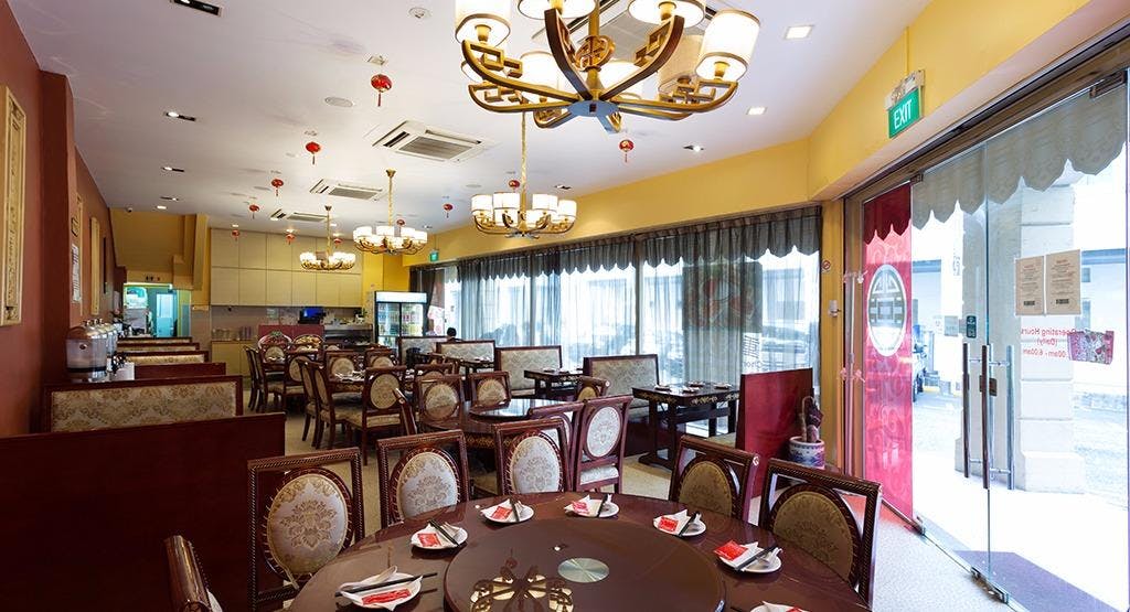 Photo of restaurant Ma La Hui Cui Guan Hot Pot & Steamboat in Rochor, Singapore
