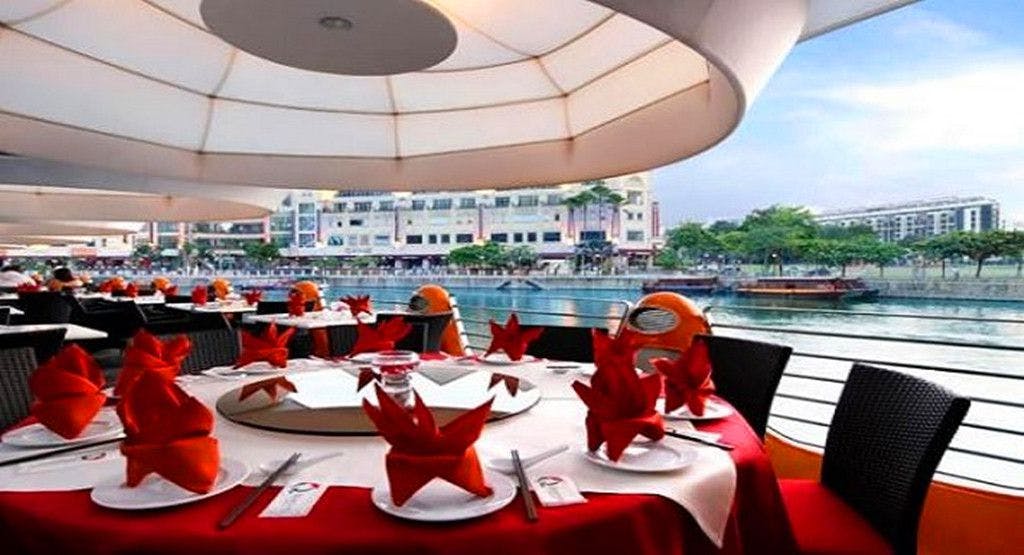 Photo of restaurant Quayside Seafood in Clarke Quay, Singapore