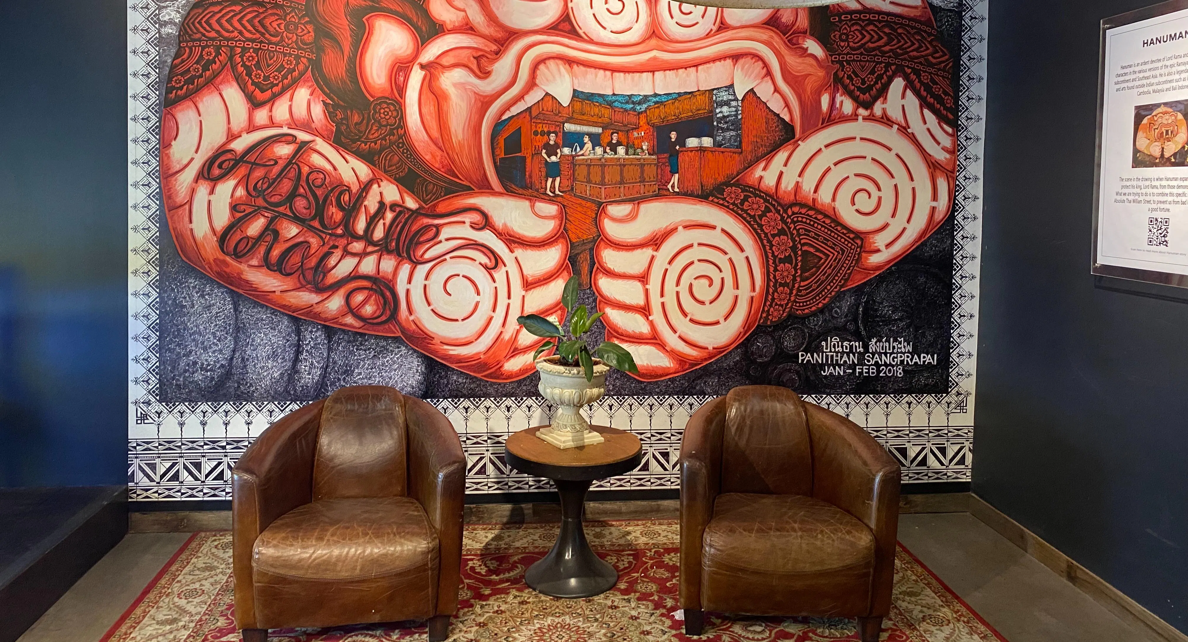 Photo of restaurant Absolute Thai Hornsby - William St in Hornsby, Sydney - Photo 10