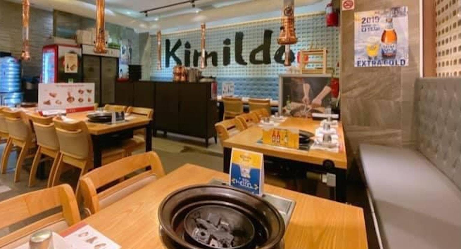 Photo of restaurant Kimildo in Tanjong Pagar, Singapore