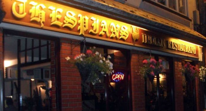 Photo of restaurant Thespians Indian Restaurant in Centre, Stratford-upon-Avon
