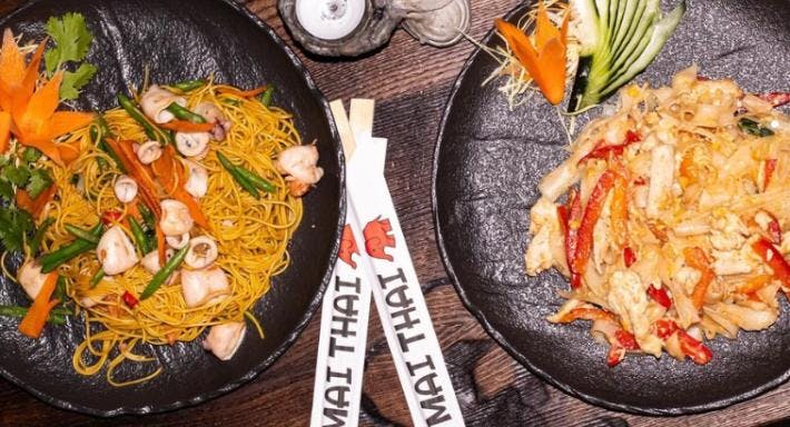 Photo of restaurant Mai Thai 2 in City Centre, Turin - Photo 7