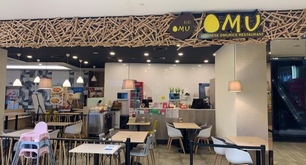 Photo of restaurant OMU Japanese Omurice Restaurant - Northpoint City in Yishun, 新加坡