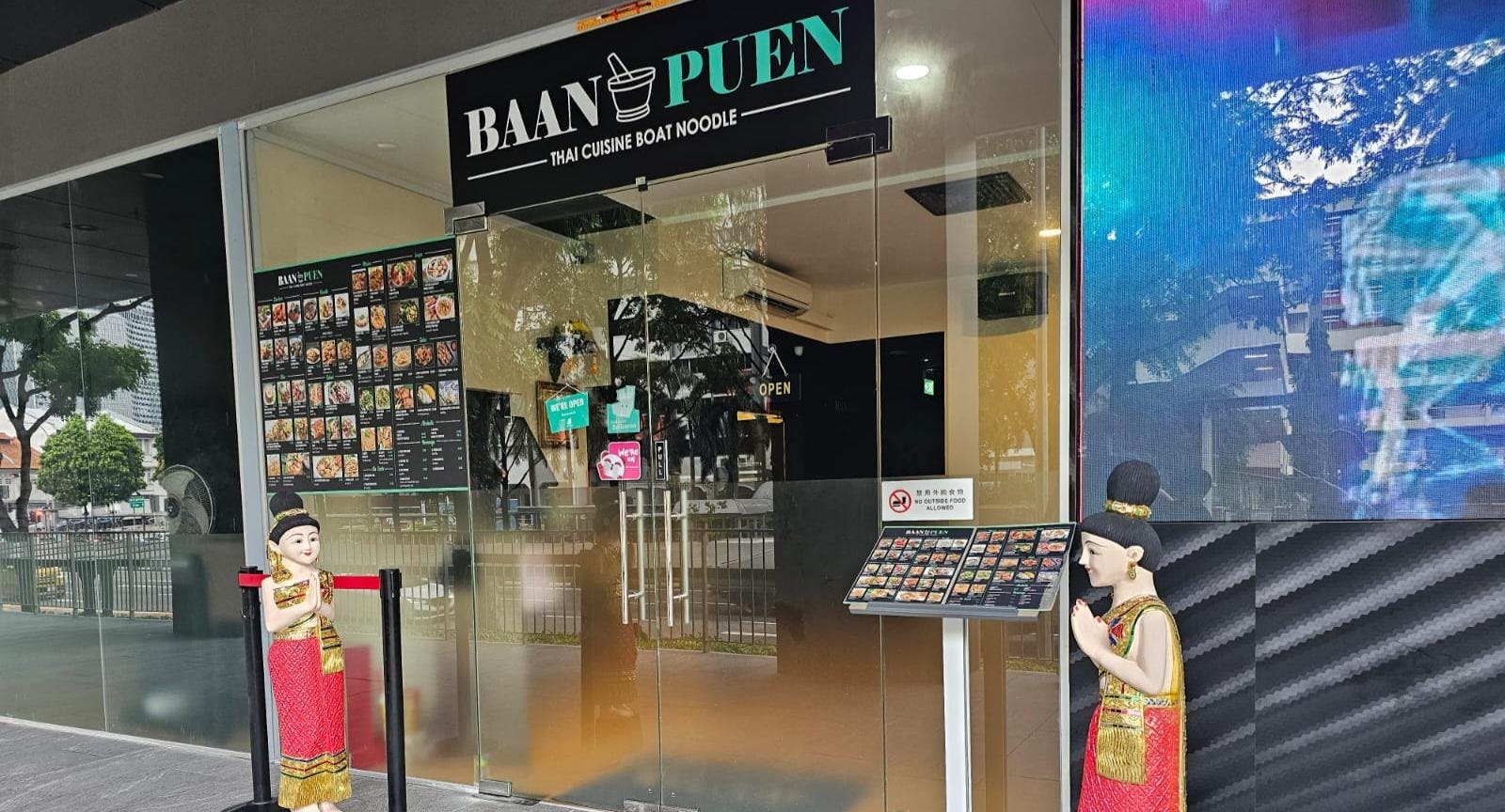 Photo of restaurant Baan Puen in Lavender, Singapore