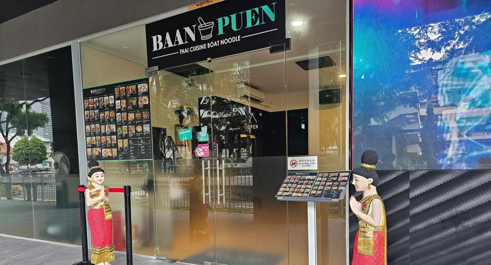 Image 1 of restaurant Baan Puen