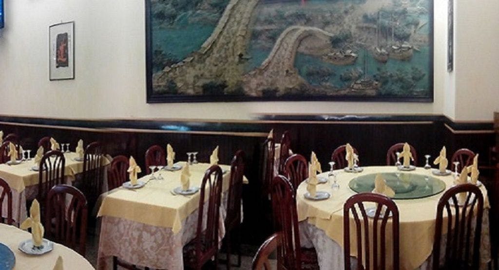 Photo of restaurant Internazionale Ristorante Cinese in Monti, Rome