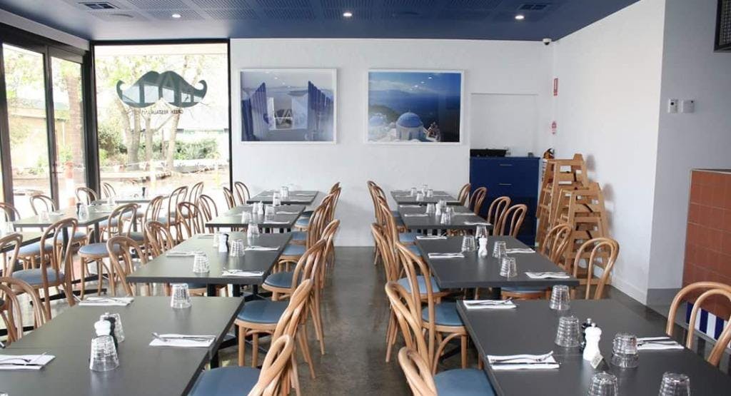 Photo of restaurant @Mavs Greek Restaurant in Geelong CBD, Geelong