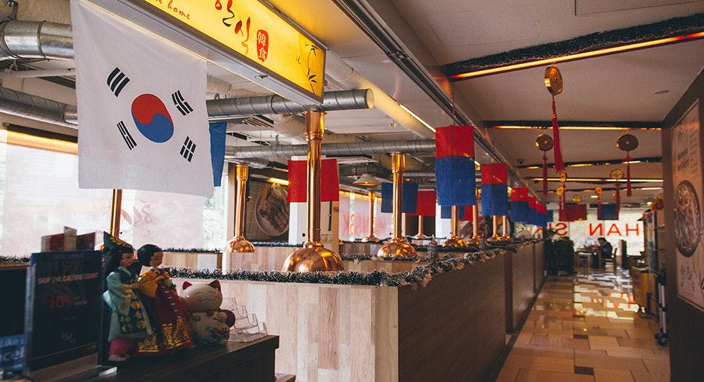 Photo of restaurant Hansik Korean Family Restaurant in Queenstown, Singapore