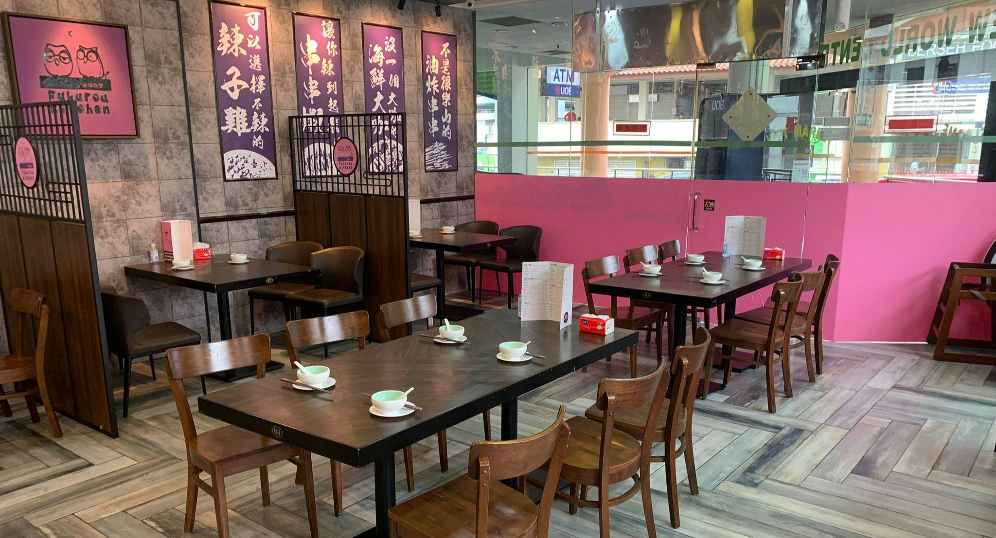 Photo of restaurant Fukurou Kitchen 夜枭食堂 in Lavender, Singapore