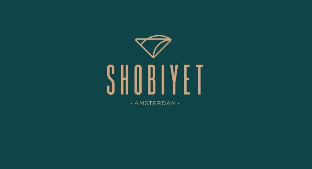 Photo of restaurant Café & Restaurant Shobiyet - Amsterdam in Nieuw-West, Amsterdam