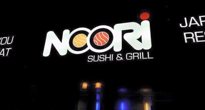 Bilder von Restaurant Noori Lounge Sushi & Grill in Golzheim, Düsseldorf