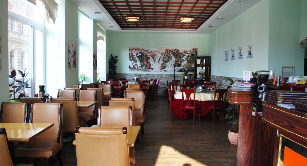 Photo of restaurant Zhong Xin China Restaurant in 6. District, Vienna