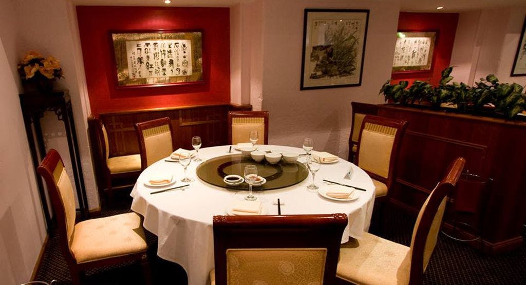 Photo of restaurant The Emperor's Choice Chinese Restaurant in Sydney CBD, Sydney