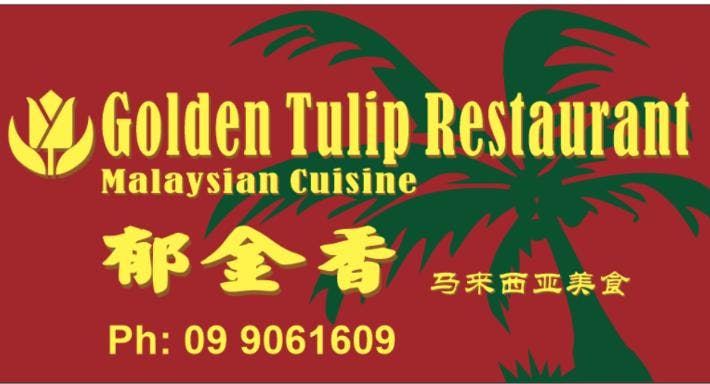 Restaurant Golden Tulip Malaysian Restaurant (Silverdale) in Silverdale Village, Silverdale