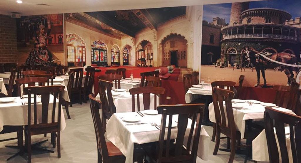 Photo of restaurant Hills Classic Indian Cuisine in Castle Hill, Sydney