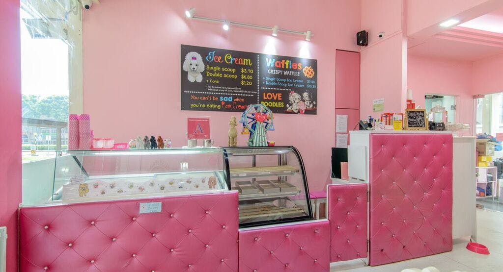 Photo of restaurant The Poodle Cafe in Yio Chu Kang, Singapore