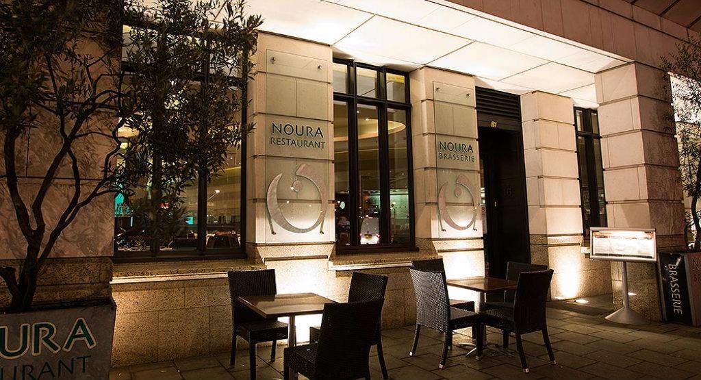 Photo of restaurant Noura - Belgravia in Belgravia, London