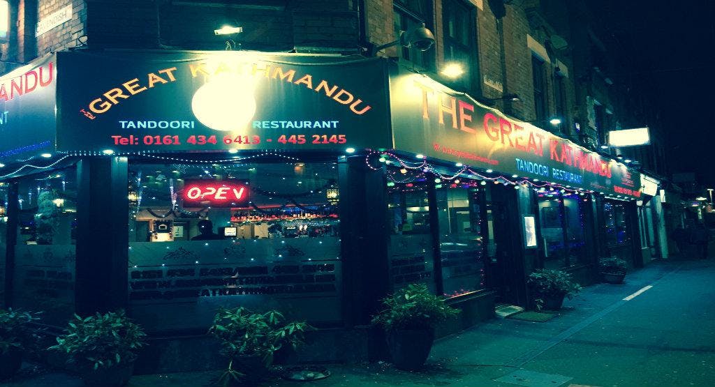 Photo of restaurant The Great Kathmandu Tandoori in Didsbury, Manchester