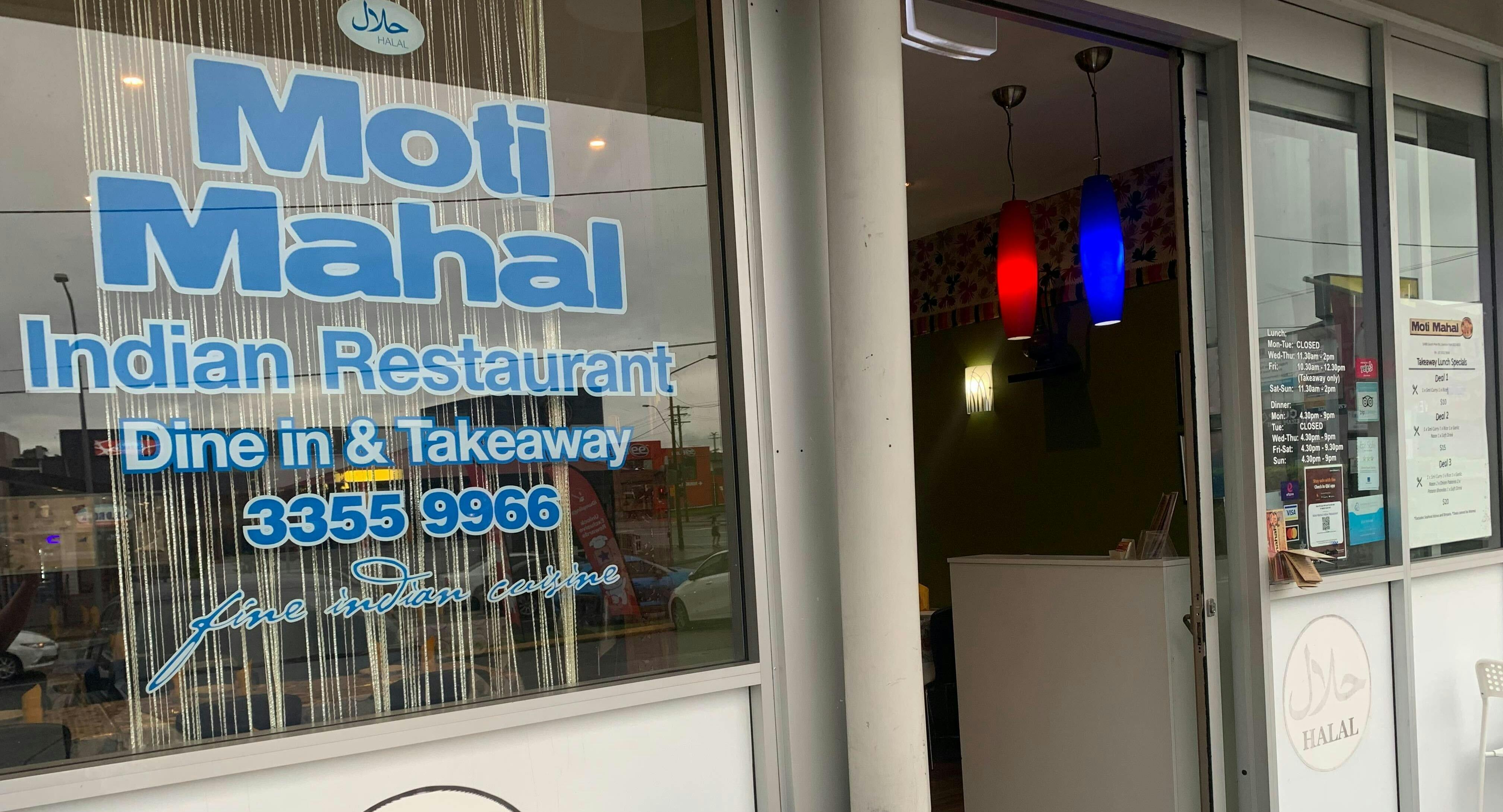 Photo of restaurant Moti Mahal in Everton Park, Brisbane - Photo 3