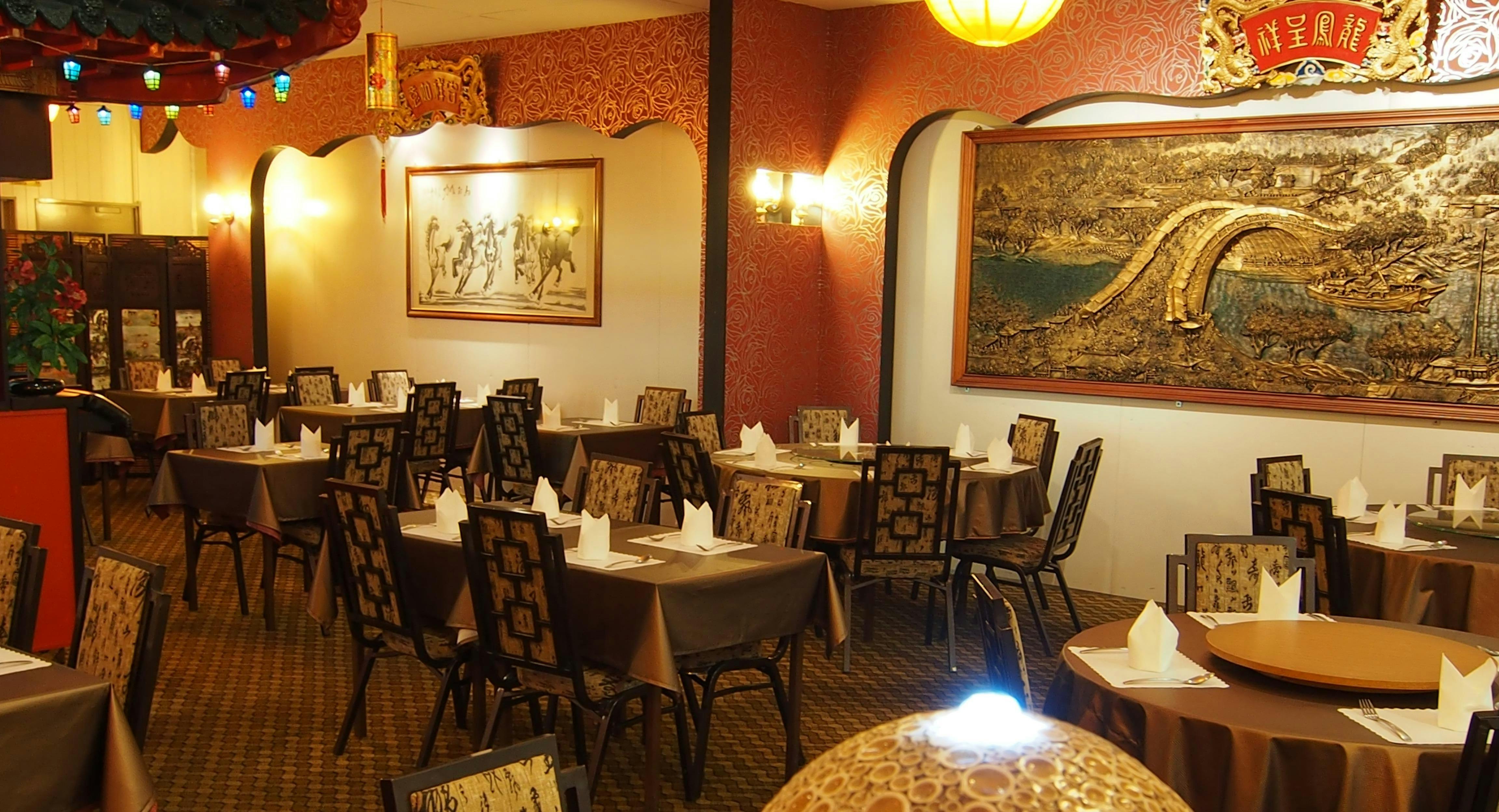 Photo of restaurant Willow Garden Chinese in Arana Hills, Brisbane