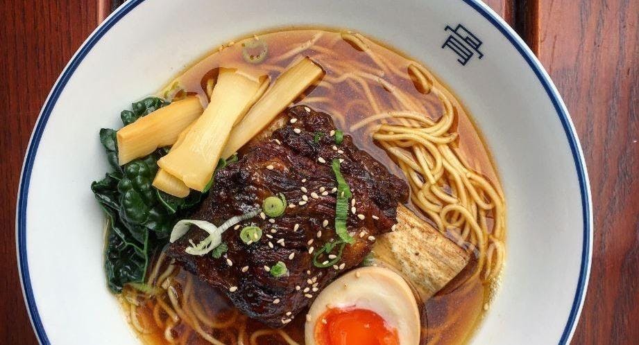 Image 1 of restaurant Tonkotsu Peckham
