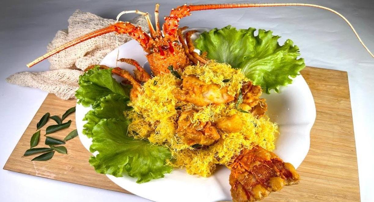 Photo of restaurant Er Ge Seafood 二哥海鲜  - Bedok in Bedok, Singapore