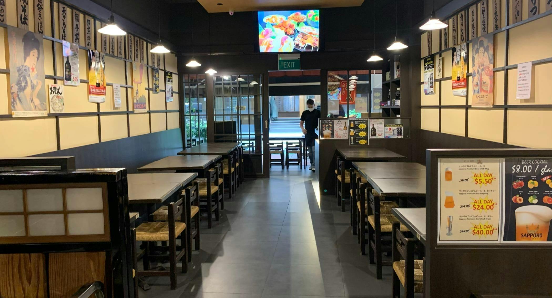 Photo of restaurant Raku Raku Japanese Dining - Stanley in Telok Ayer, Singapore - Photo 11