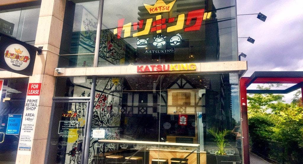 Photo of restaurant Katsu King in South Yarra, Melbourne