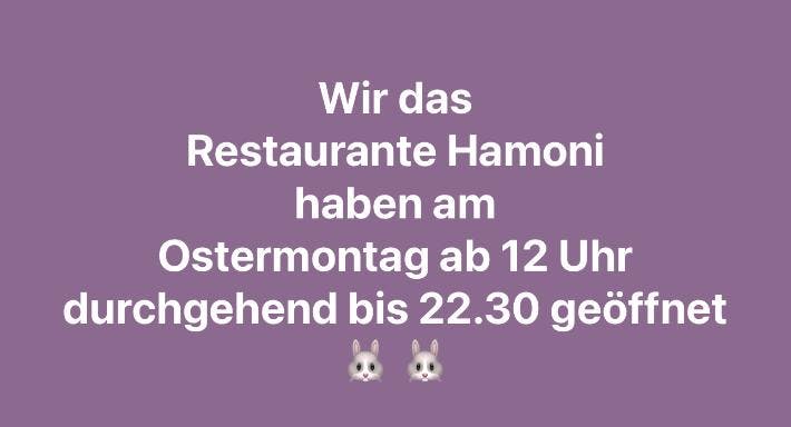 Photo of restaurant Restaurante Hamoni in Uerdingen, Krefeld - Photo 2