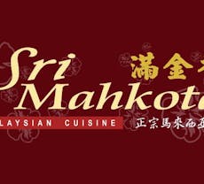 Restaurant 满金香 Sri Mahkota Browns Bay in Browns Bay, Auckland
