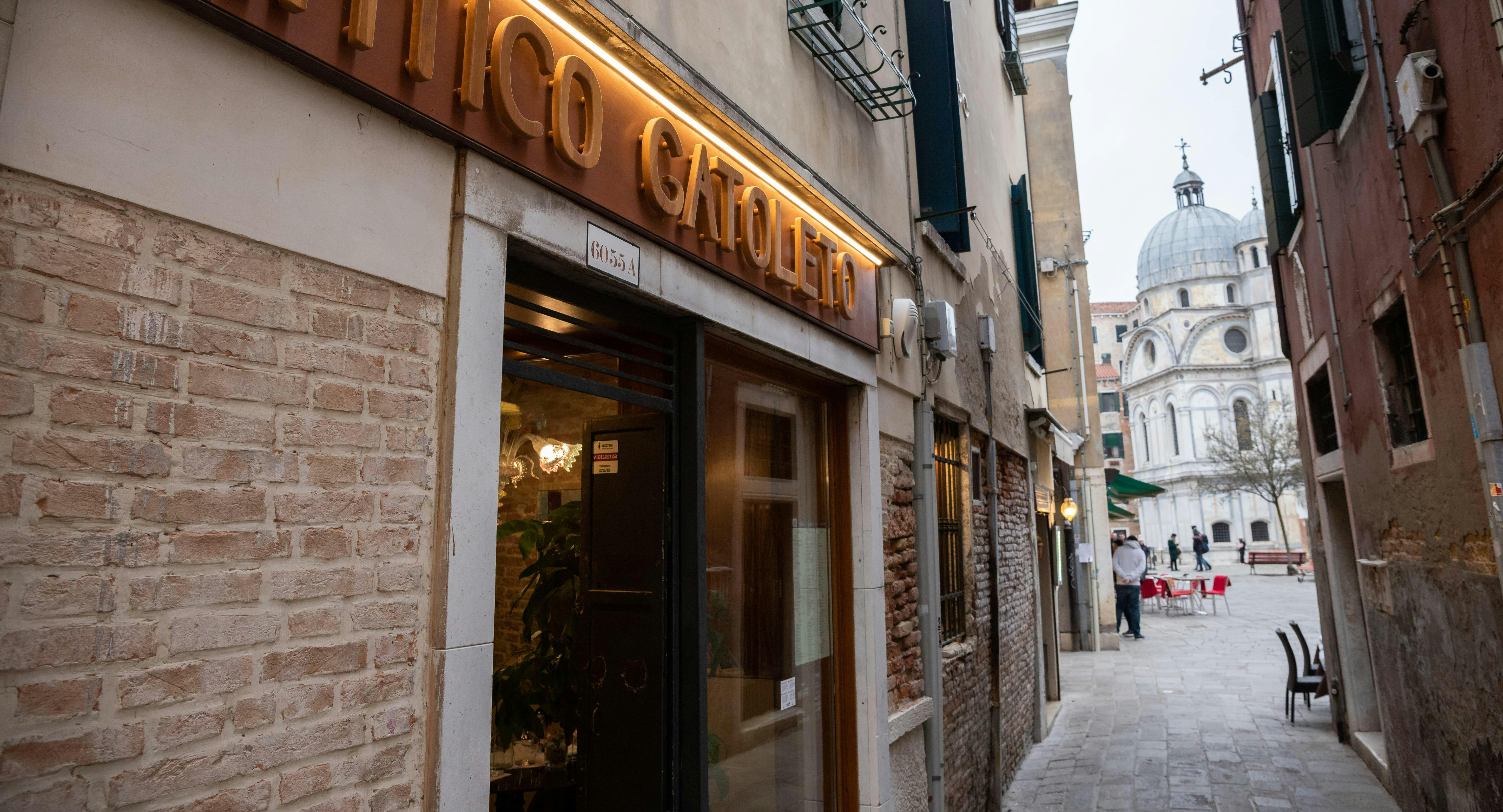 Photo of restaurant Ristorante Pizzeria Antico Gatoleto in Cannaregio, Venice - Photo 11