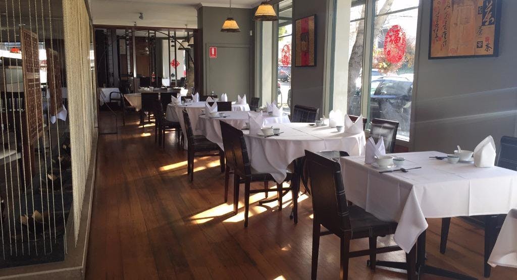 Photo of restaurant East Imperial in Carlton, Melbourne