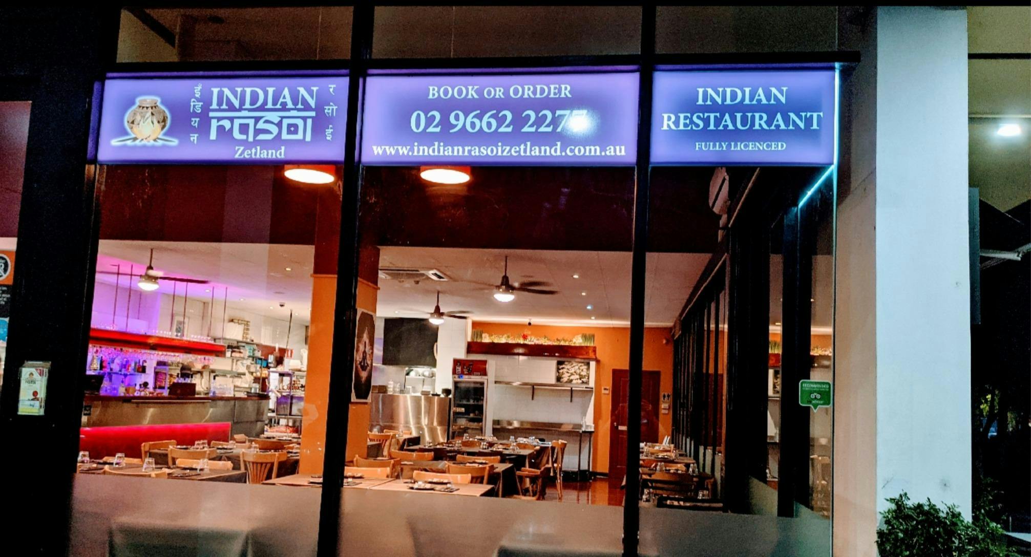 Photo of restaurant Indian Rasoi Zetland in Zetland, Sydney